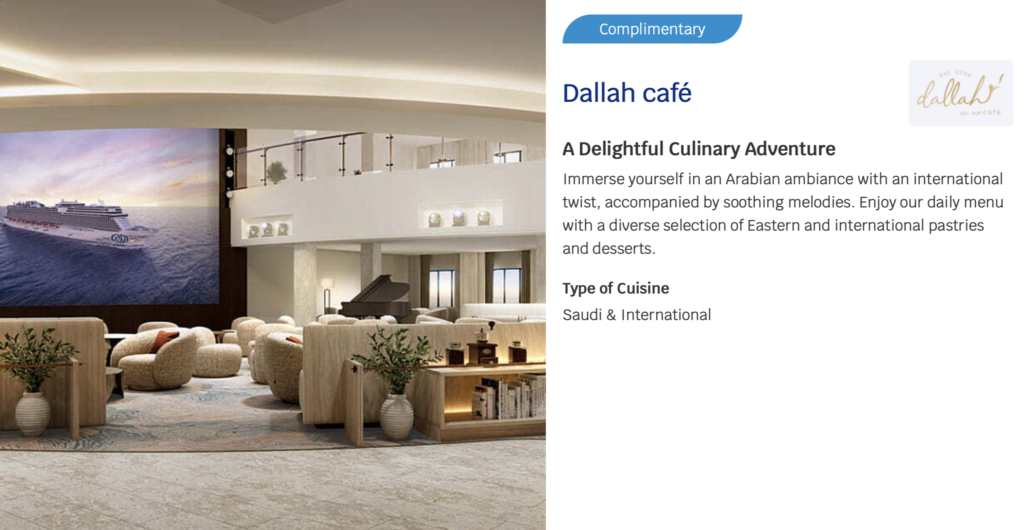 Dallah Cafe & Entertainment stage